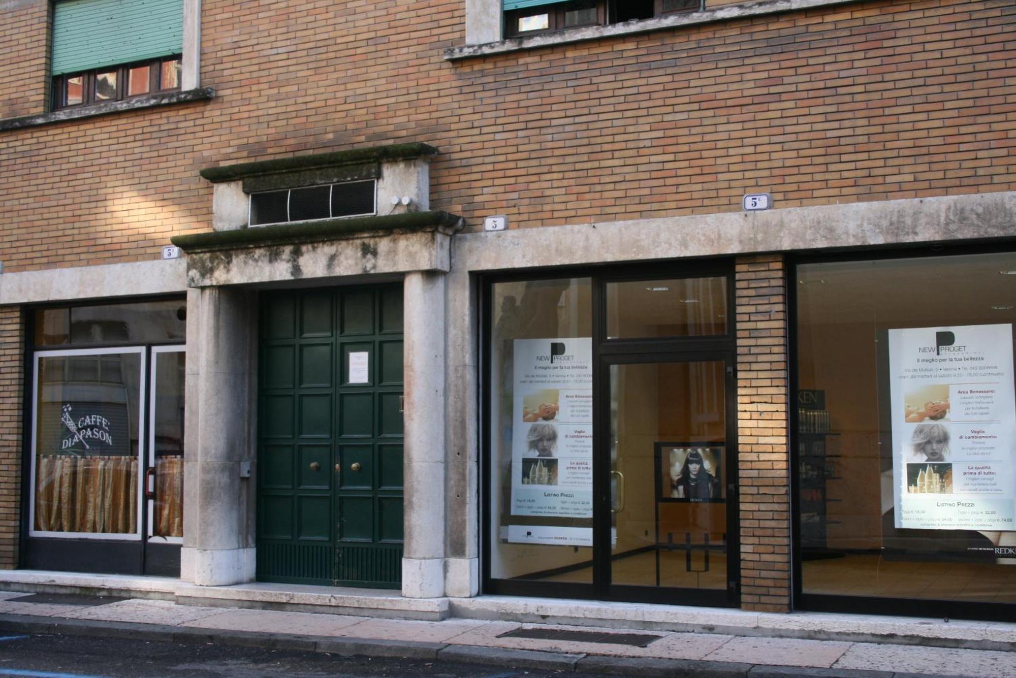 Artemisia Bb Bed and Breakfast Βερόνα Εξωτερικό φωτογραφία
